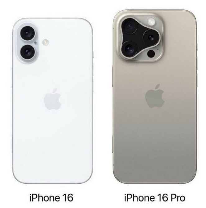 上栗苹果16维修网点分享iPhone16系列提升明显吗 