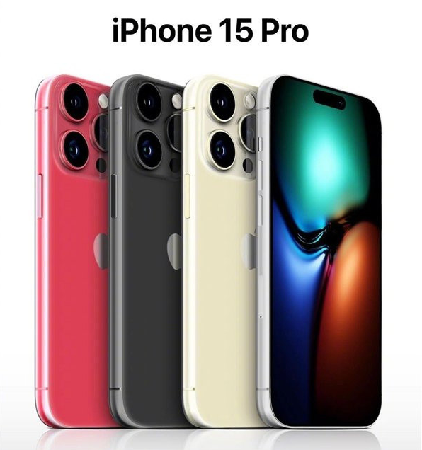 上栗苹果维修网点分享iPhone 15 Pro长什么样 