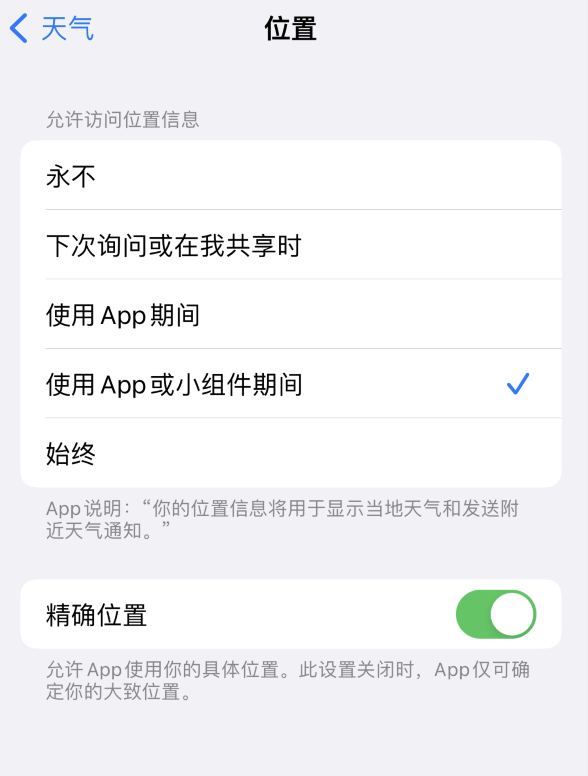 上栗苹果服务网点分享你会去哪购买iPhone手机？如何鉴别真假 iPhone？ 