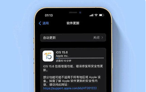 上栗苹果手机维修分享iOS 15.6续航怎么样 