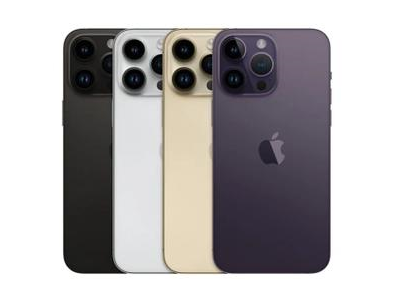 上栗苹果维修点分享iPhone 14 Pro Max自动关机系统后台守护进程故障解析 